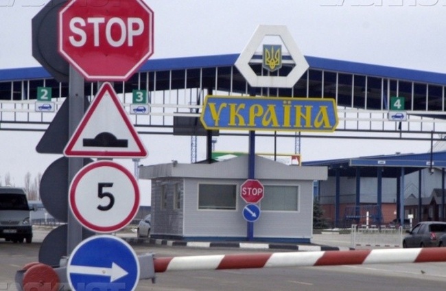 В Одесской области ненадолго закроют пограничный пункт пропуска