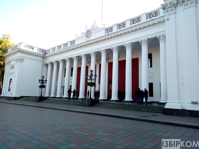 Два депутати Одеської міської ради не відвідали жодного засідання постійної комісії протягом року