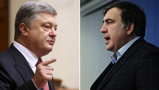 Суд отказал в удовлетворении иска экс-главы Одесской ОГА против лишения его гражданства Украины