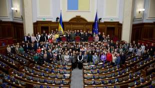 Calendar of elections to the Verkhovna Rada