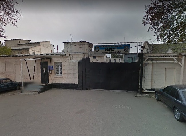 На капремонт базы бывшего «Беркута» в Одессе потратят еще более миллиона