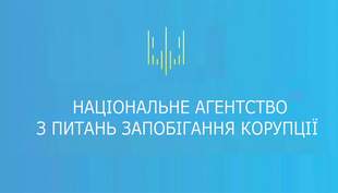 В следующем году украинские партии получат из госбюджета почти полмиллиарда гривень на свою деятельность