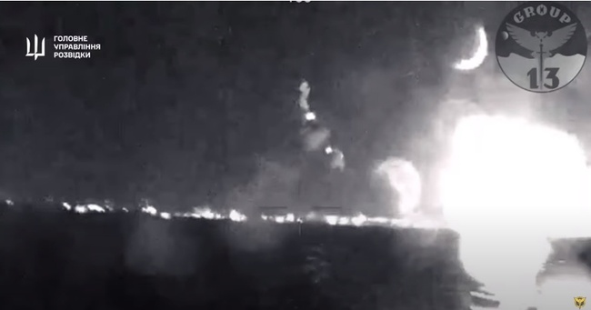 Знищення російського катеру. Фото: скриншот відео ГУР