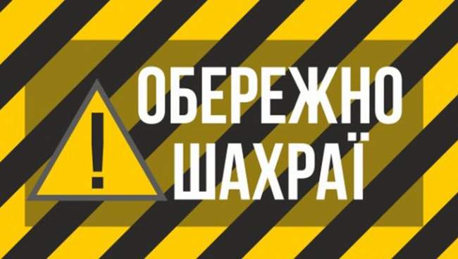 Що варто знати про пошук та оренду житла у період війни