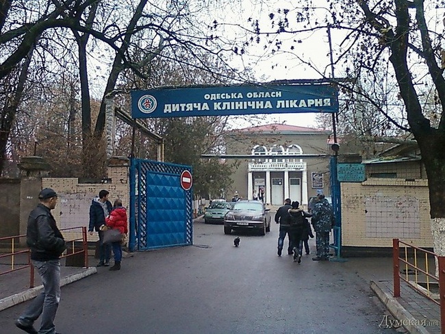 На проєкт ремонту дитячої лікарні в Одесі витратять 2 мільйони