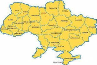 Одесская область заняла 18 место по уровню социально-экономического развития в 2015 году