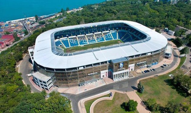 Очередной аукцион по продаже стадиона «Черноморец» не состоялся