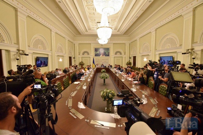 Новоизбранные нардепы соберутся на первое заседание Верховной Рады Украины 29 августа
