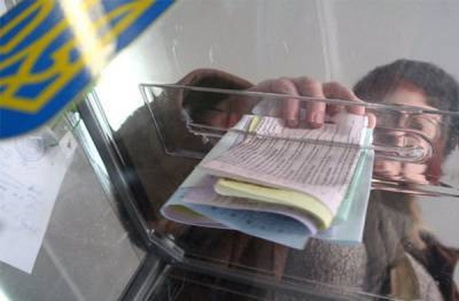 ЦИК назвала партии, которые будут участвовать в местных выборах 27 марта