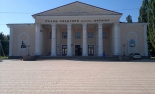 На ремонт дома культуры в Ширяевской громаде выделили более миллиона гривень