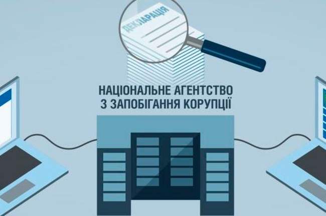 Первые декларации депутатов Одесского горсовета: ноль доходов у Наконечной и "исправившийся" Наумчак