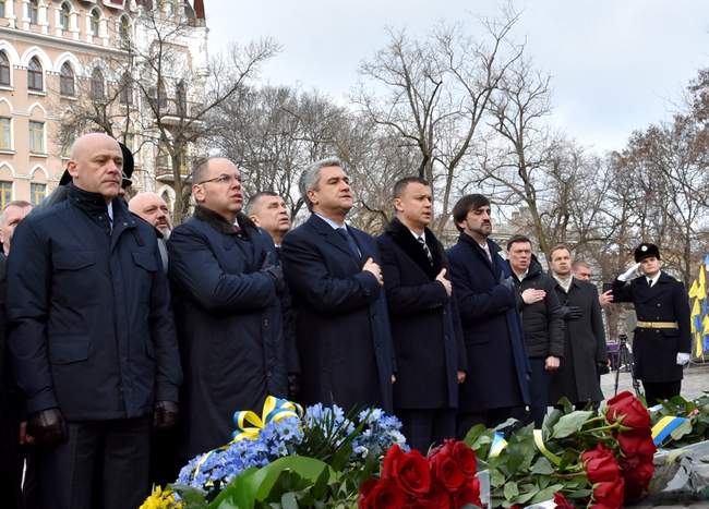 В Одесі відзначають День Соборності України