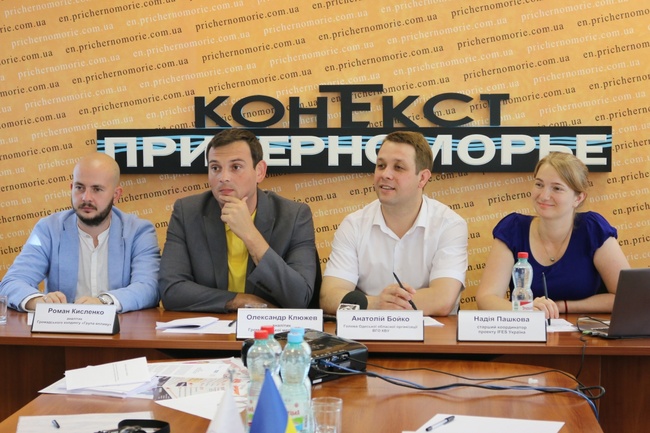Эксперты обсудили в Одессе избирательные права переселенцев
