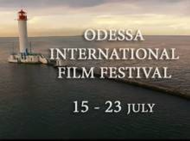 Седьмой Одесский международный кинофестиваль представил имиджевый ролик 2016 года
