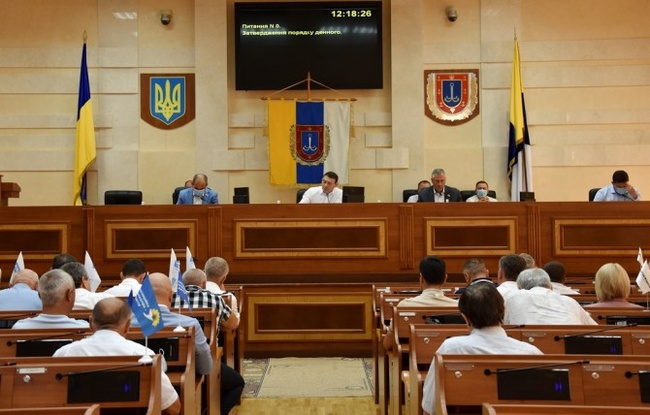 В Одесском областном совете появилась 16-я депутатская группа