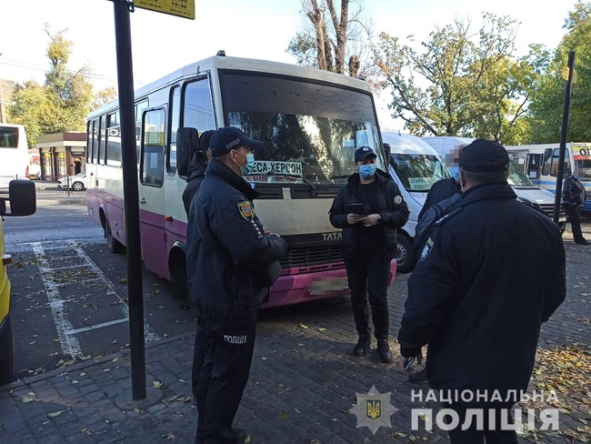 За останню добу правоохоронці Одещини склали 87 адмінматеріалів на порушників карантину