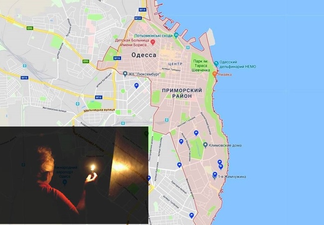 Приморський район Одеси в суботу відключать від електрики через ремонт на Одеській ТЕЦ