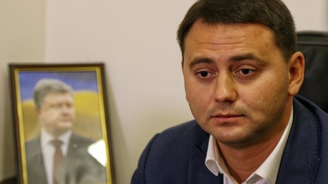 Прокурора Одесской области уволили с должности