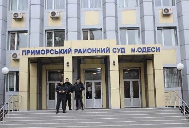 Одесский суд заявил о наборе присяжных