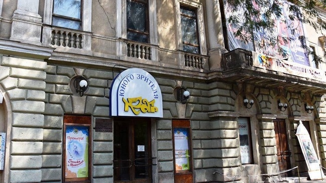 Реставрацію театру юного глядача в Одесі планують довірити автору "пляшкової" реконструкції будинку Русова