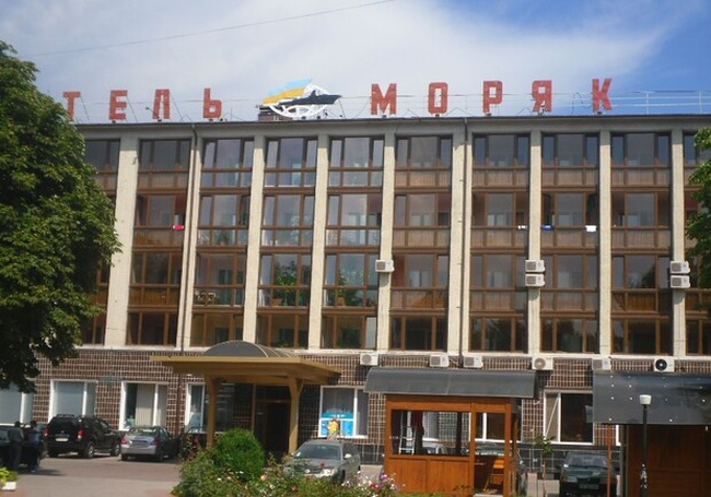 Фонд держмайна пропонує пошукати інвестора для готелю "Моряк", що належить порту "Чорноморськ"