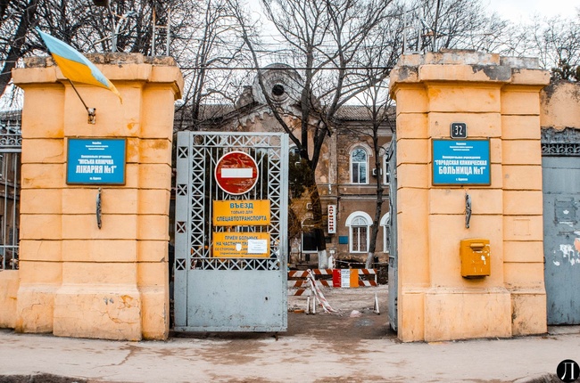 Одеська мерія «передумала» ремонтувати Єврейську лікарню
