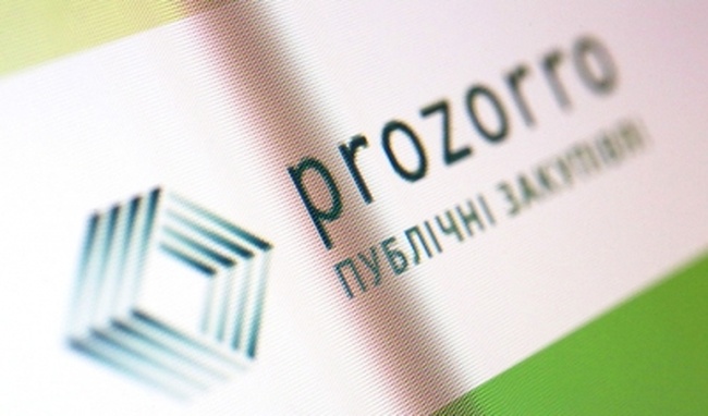 Пороговая сумма для закупок через систему Prozzoro в Белгороде-Днестровском будет стартовать от 10 тысяч гривень