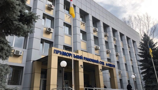 Одеських поліцейських зобов'язали розслідувати видалення журналістки з судового засідання за справою "Краяну"
