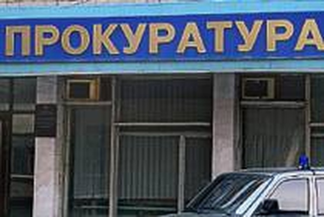 В Одессе сотрудник прокуратуры выбросился из окна