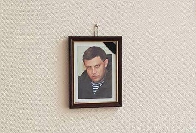 Сотрудник одесского вуза уволился из-за портрета «главы ДНР» в кабинете