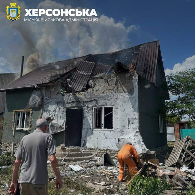 Фото: Херсонська міська військова адміністрація