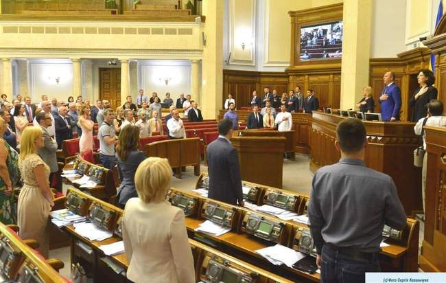 Парламентские партии получат более 128 миллионов из госбюджета