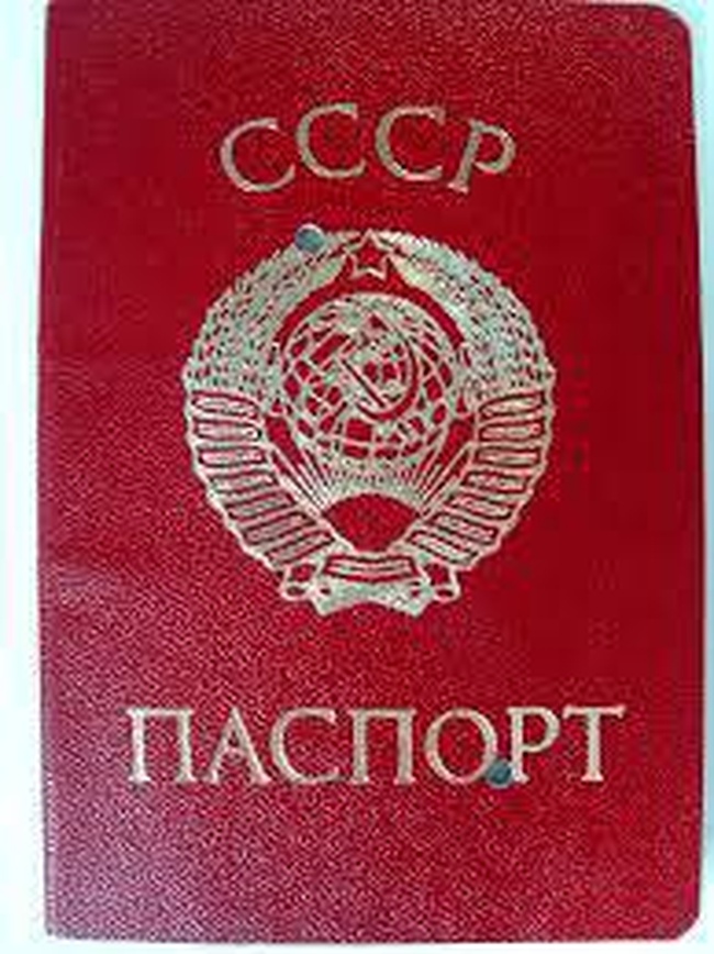 Правовая помощь для лиц без гражданства в Одесской области