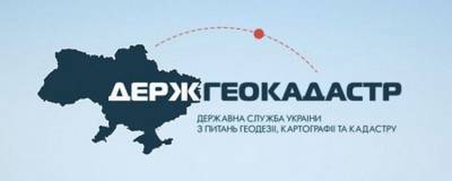 Первая в Украине территориальная громада получила доступ к земельному кадастру