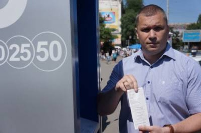 Труханов назначил исполняющего обязанности «главного по парковкам»   