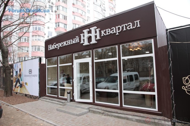 В деле об обманутых инвесторах «Набережного квартала» в Одессе появился новый подозреваемый