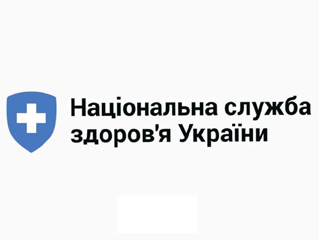 Зміни на краще для лікарів та пацієнтів: головні досягнення служби здоров'я у 2019 році