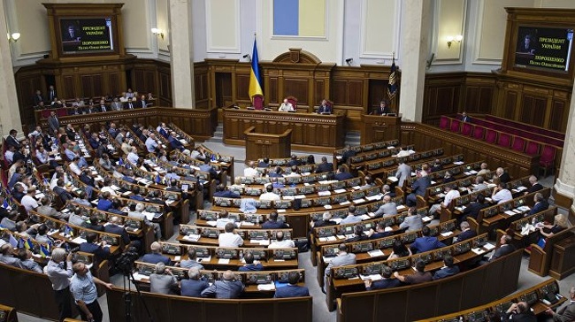Семеро нардепов-одесситов поддержали президентский закон «Об антикоррупционном суде» в первом чтении