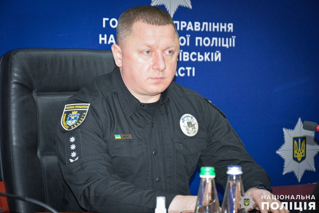 ФОТО: Головне управління Національної поліції в Миколаївській області