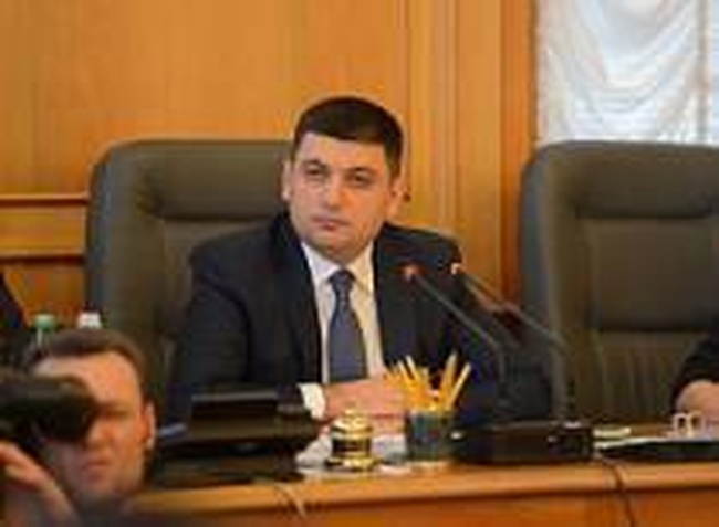 Владимир Гройсман в Одессе анонсировал изменение структуры органов исполнительной власти 