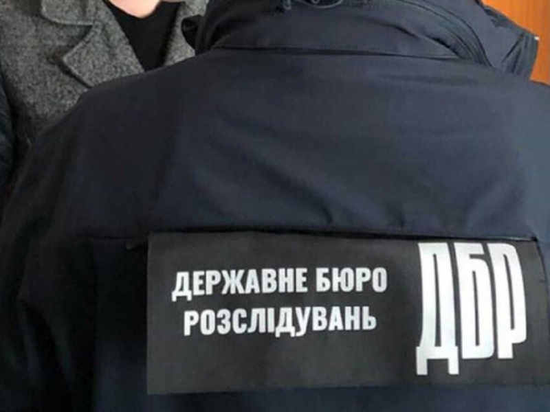 Експрокурора з Одещини підозрюють у шахрайстві