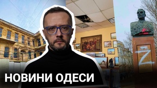 Чергова атака дронами, нахаббуд над будинком Гоголя та справа "Краяна": підсумки тижня