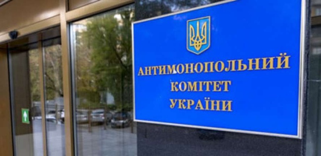 Одесские антимонопольщики через суд будут выбивать из киевских компаний штрафы и пеню