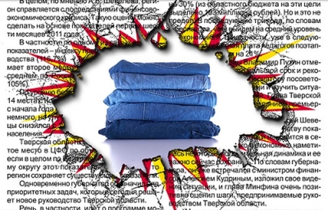 Институт массовой информации насчитал 4% «джинсы» в материалах одесских СМИ за шесть месяцев