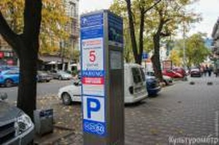 В Одессе состоятся общественные слушания по повышению парковочных тарифов