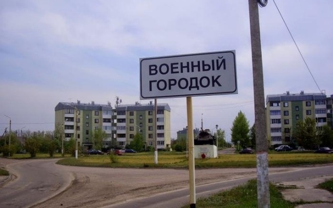 Інженера засудили через недбалий нагляд за будівництвом військової їдальні на Одещині