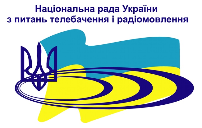 Телеканалы одесского нардепа и киевского бизнесмена не получили лицензию на цифровое вещание