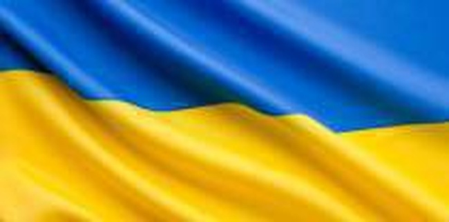 Рада приняла в первом чтении проект закона о государственном флаге Украины