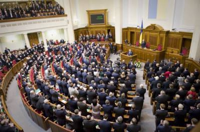 Верховная Рада Украины соберется на внеочередное заседание ради увольнения судей