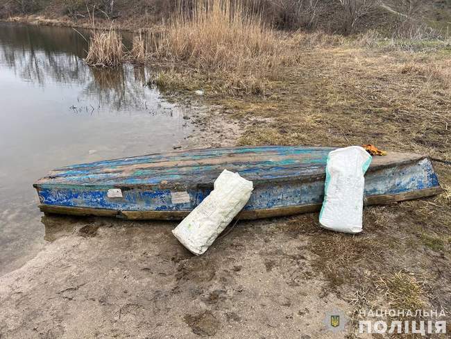 ФОТО: Поліція Миколаївської області